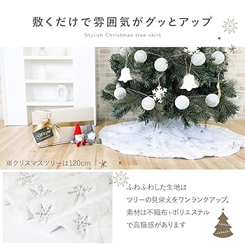 KRINNER COMFORT M クリスマスツリースタンド KRINNER Christbaumständer Weihnachtsbaumständer Comfort Grip